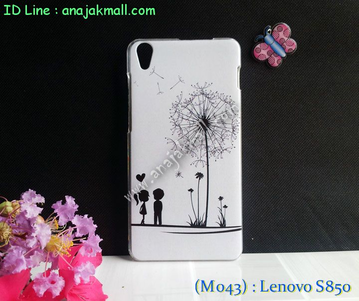 เคส Lenovo S850,เคสหนัง Lenovo S850,เคสฝาพับ Lenovo S850,เคสพิมพ์ลาย Lenovo S850,เคสไดอารี่เลอโนโว S850,เคสซิลิโคนพิมพ์ลายเลอโนโว S850,เคสหนังเลอโนโว S850,เคสยางตัวการ์ตูน Lenovo S850,เคสหนังฝาพับเลอโนโว S850,กรอบ Lenovo S850,เคสนิ่ม Lenovo S850,เคสคริสตัล Lenovo S850,เคสอลูมิเนียม Lenovo S850,เคสประดับ Lenovo S850,กรอบอลูมิเนียม Lenovo S850,เคสปิดหน้า Lenovo S850,กรอบหลัง Lenovo S850